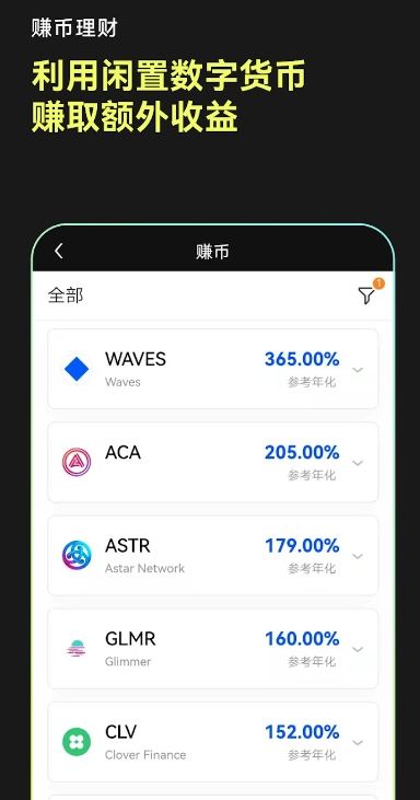 O易下载官网入口