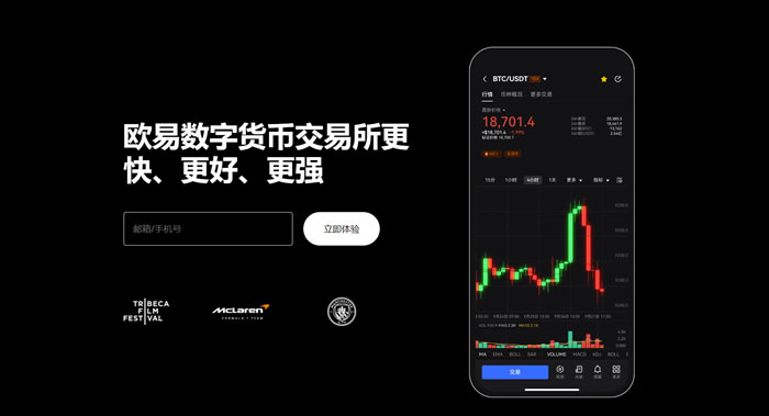 O易下载官网入口